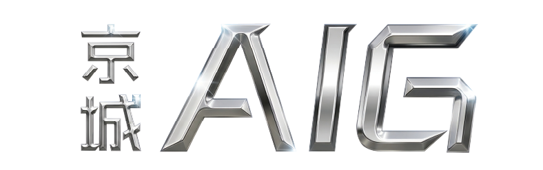 京城 AIG